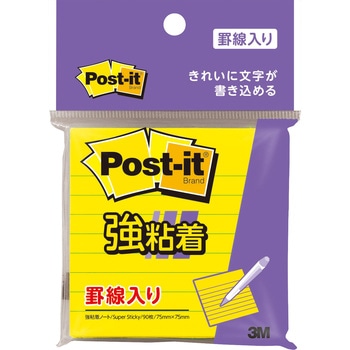 630SS-Y �y���S���z �|�X�g�C�b�g ���S���ӂ��� ���C���m�[�g �r�� 3M �X���[�G�� 3M(�X���[�G��) 38042286