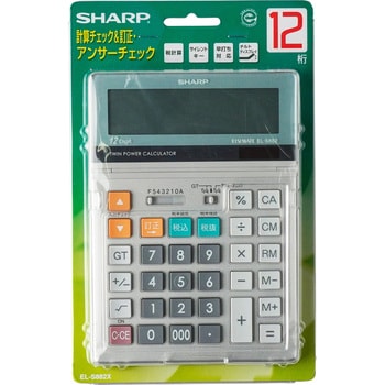 EL-S882-x 大型実務電卓 1台 シャープ 【通販モノタロウ】