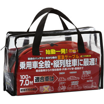 ML-915 u[X^[P[uML Meltec(厩H) 38093684