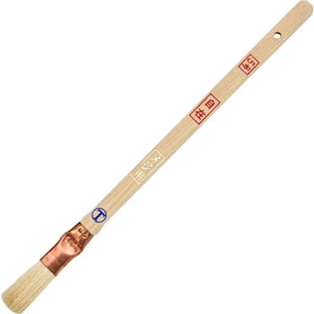 自在目地刷毛 大塚刷毛製造