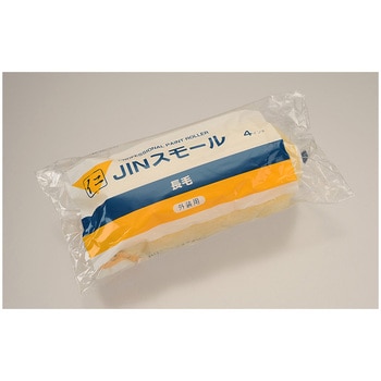 JIN スモールローラー 大塚刷毛製造