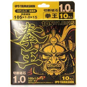 KEN-105-1.0-10  ؒfu R^(YAMASHIN) 38109734
