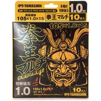 KM-105-1.0-10 }` ސؒfu Y'sGOD Oa105mma15mm 1(10) 38109899