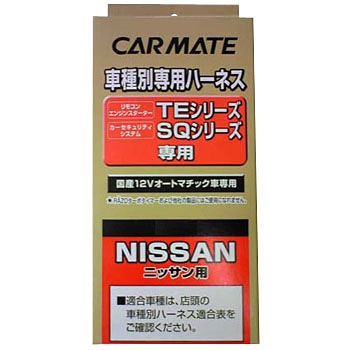 TE22 n[lX J[Cg 38111552