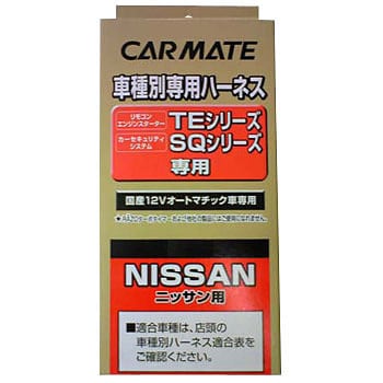 TE25 n[lX J[Cg 38111561