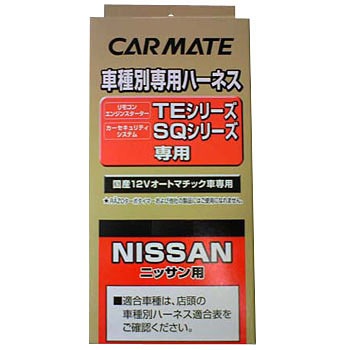 TE27 n[lX J[Cg 38111577