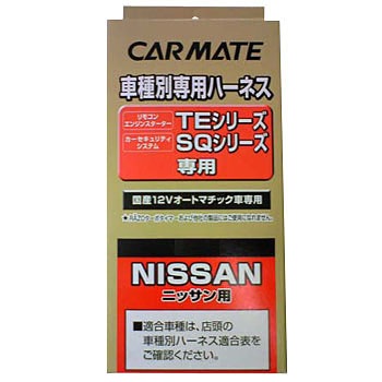 TE28 n[lX J[Cg 38111586