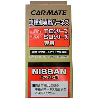 TE29 n[lX J[Cg 38111595