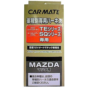 TE33 n[lX J[Cg 38111604