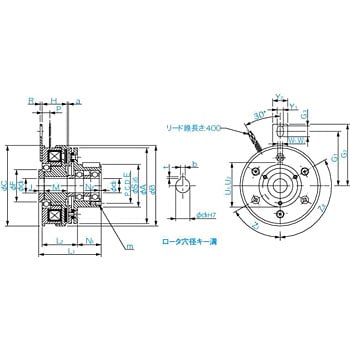 CS-10-35G-24V-R20JIS-A20JIS CS形 励磁クラッチ(ベアリング取付) 1個