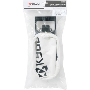 集じん袋(ダストバッグ) 京セラインダストリアルツールズ(旧:リョービ)