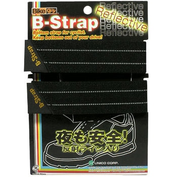 B-ストラップ リフレクティブ Bikeguy (バイクガイ)