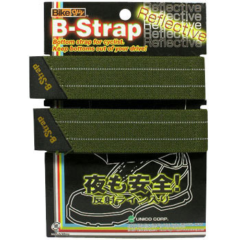 - B-Xgbv tNeBu Bikeguy (oCNKC) 38122113