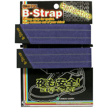 - B-Xgbv tNeBu Bikeguy (oCNKC) 38122122