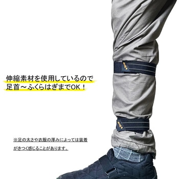 B-ストラップ リフレクティブ - Bikeguy (バイクガイ)