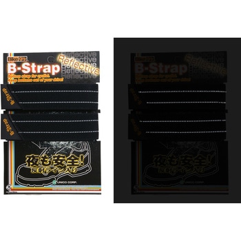 B-ストラップ リフレクティブ - Bikeguy (バイクガイ)