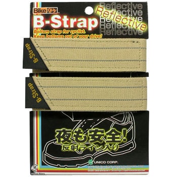 - B-Xgbv tNeBu Bikeguy (oCNKC) 38122147