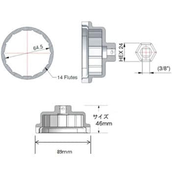 005W-QK-1160 オイルフィルターレンチ 1個 CUSTOR(クストー) 【通販