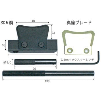 オイルパンセパレーター CUSTOR(クストー)