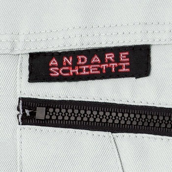 A-2760 Andare Schietti 防寒ブルゾン コーコス信岡
