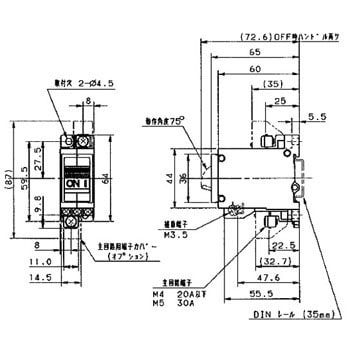 サーキットプロテクターCP-C型(制御回路用) ACタイプ C-11型1P(1c補助