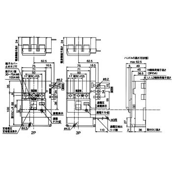 エネルギー対応 単3中性線欠相保護付 漏電ブレーカABF型 3P3E(逆接続