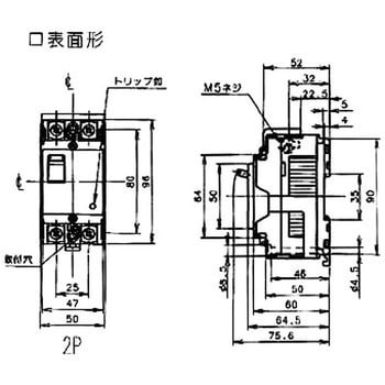 BBW210CCK サーキットブレーカ BBW型 盤用 JIS協約形シリーズ 1個