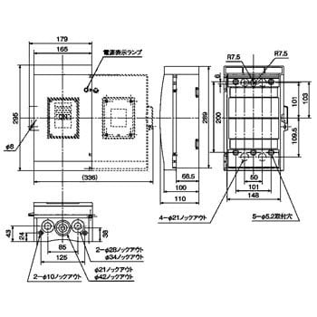 手元開閉器 ケースブレーカ 標準形 屋外用(防雨形)IP43 単体露出工事用(三相・単相兼用・プラスチックケース)