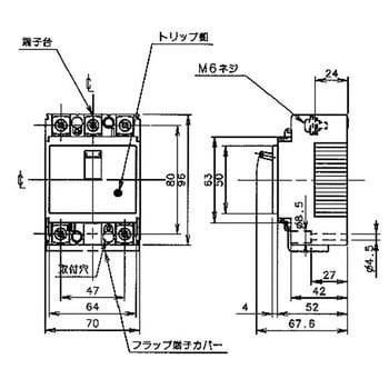 サーキットブレーカ BCW型 (電気温水器用)