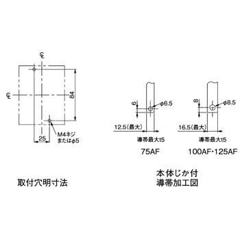 BJW375915K 単3中性線欠相保護付 漏電ブレーカ BJW-N型(O.C付) 単相3線 