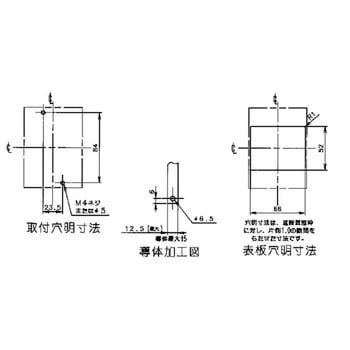 BCW330157 単3中性線欠相保護付 サーキットブレーカ(コスモパネル