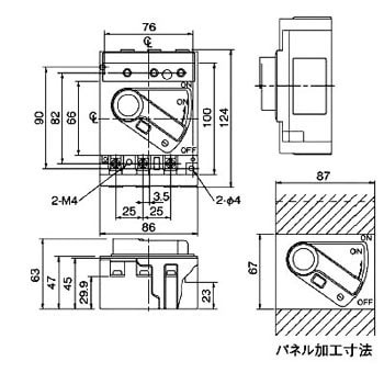 BD30115B Nハイモーターブレーカ 屋内用(プラスチック製) 単体露出工事用 S型ブラック 1個 パナソニック(Panasonic)  【通販モノタロウ】