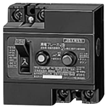 漏電ブレーカ J型 雷サージ電流対応 過電圧保護機能付 パナソニック(Panasonic)