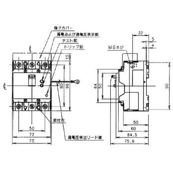 BJW3753573K 太陽光発電主幹用 漏電ブレーカBJW型(O.C付) 3P3E 1個