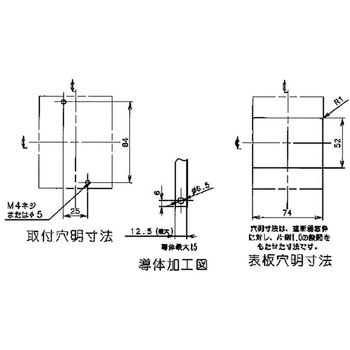 主幹