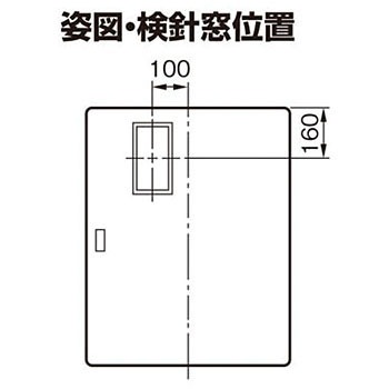 BOP158GV スッキリ引込盤用キャビネット 屋根なし WHMスペース付