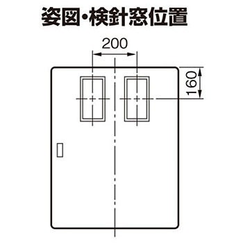 BOP258GV スッキリ引込盤用キャビネット 屋根なし WHMスペース付