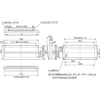 BQEB790124 コンパクト21 フリーボックス(BQR、BQE共通タイプ) 1個