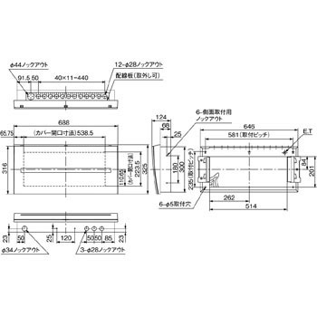BQUB64668 コンパクト21 フリーボックス(BQR、BQE共通タイプ) 1個
