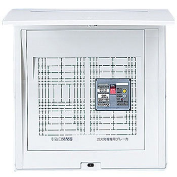既設対応 ガス発電/燃料電池 リニューアルボックス Panasonic(パナソニック)