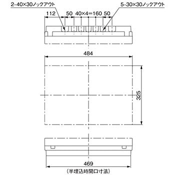 樹脂製 フタつきタイプ】【露出型】【リミッタースペース付】EL2T5120-33-