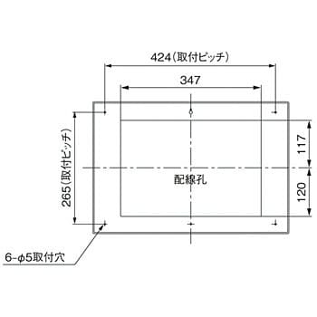 1次送り(100V)回路付住宅分電盤 コスモパネル リミッタースペース付