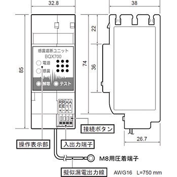 BQX701 kՒfjbg Panasonic(pi\jbN) 38206244