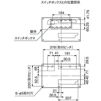 スッキリパネル コンパクト21 ヨコ1列 リミッタースペースなし ホーム分電盤 露出形 盤定格60A 主幹ブレーカ容量50A BQWB87582