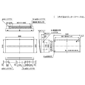 Panasonic パナソニック コスモパネルコンパクト 21分電盤 ② Panasonic 分電盤 BQR83102 [10+2 30A] コスモパネル コンパクト