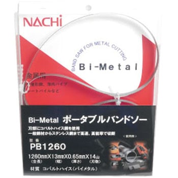 PB1260 Bi-Metal �|�[�^�u���o���h�\�[(�p�b�N�i) NACHI(�s��z) 14�R �R�o���g�n�C�X(�o�C���^��)�� 38211645