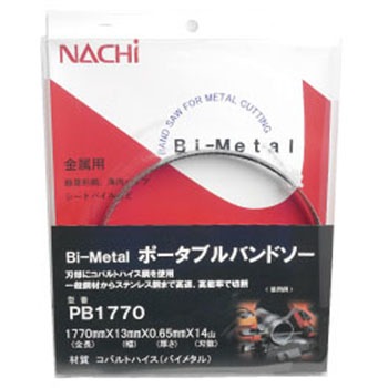 PB1770 Bi-Metal �|�[�^�u���o���h�\�[(�p�b�N�i) NACHI(�s��z) 14�R �R�o���g�n�C�X(�o�C���^��)�� 38211706