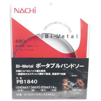 PB1840 Bi-Metal �|�[�^�u���o���h�\�[(�p�b�N�i) NACHI(�s��z) 14�R �R�o���g�n�C�X(�o�C���^��)�� 38211715
