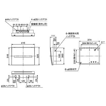 商品一覧 通販 BQE86343Fコスモパネル 創エネ対応 リミッタースペース