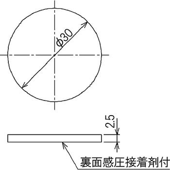 取付パッキン Panasonic(パナソニック)